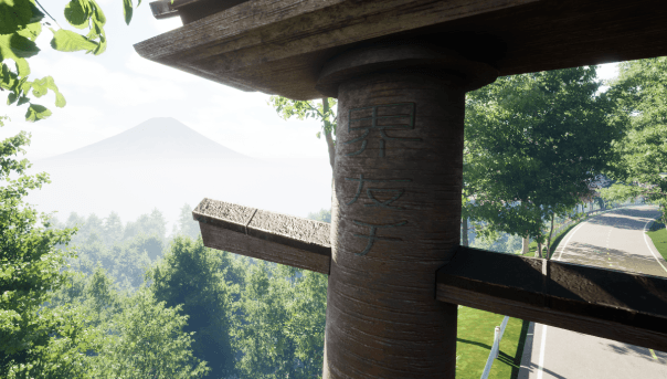 Inertial D game image 3